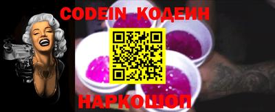 COCAINE Кулебаки