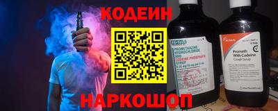 марихуана Лесосибирск