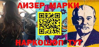 apvp Кумертау