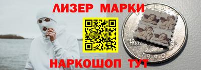 apvp Кумертау