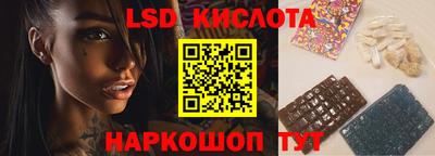apvp Кумертау