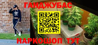 apvp Кумертау