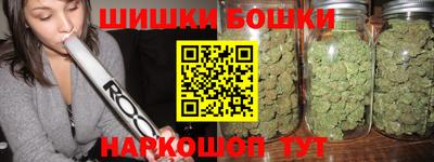 COCAINE Кулебаки
