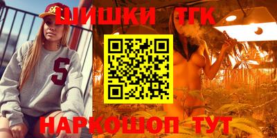 COCAINE Кулебаки
