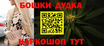 COCAINE Кулебаки