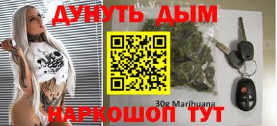apvp Кумертау