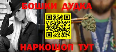 COCAINE Кулебаки