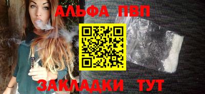 COCAINE Кулебаки