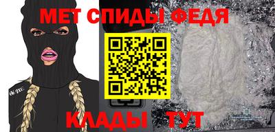 apvp Кумертау