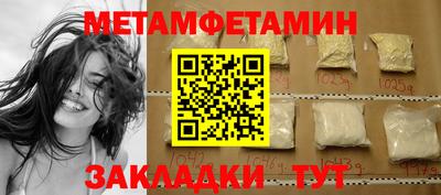 COCAINE Кулебаки