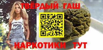 apvp Кумертау