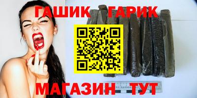 apvp Кумертау