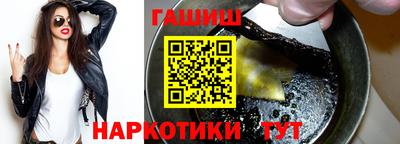 apvp Кумертау