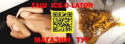 COCAINE Кулебаки